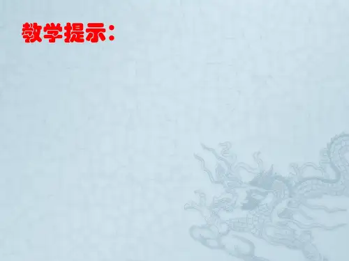 2015年当前大学生就业形势与政策_图文