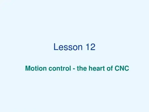 机电专业英语.Lesson 12