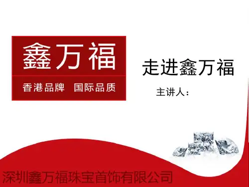 sop梳理持续补充
