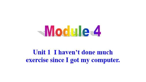 M4U1