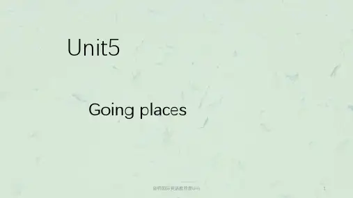 剑桥国际英语教程册Unit课件
