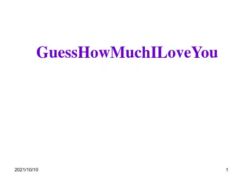 英文原著绘本故事--猜猜我有多爱你Guess_How_Much_I_Love_You_版