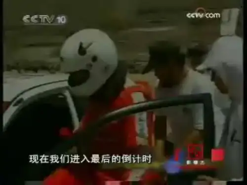 平抛运动(14张ppt)