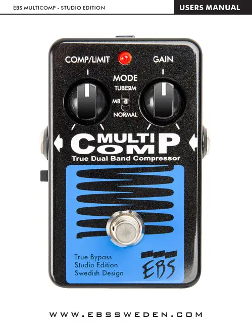 EBS Multicomp - Studio Edition用户手册说明书