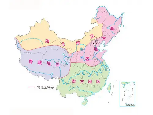 我国的经济中心上海
