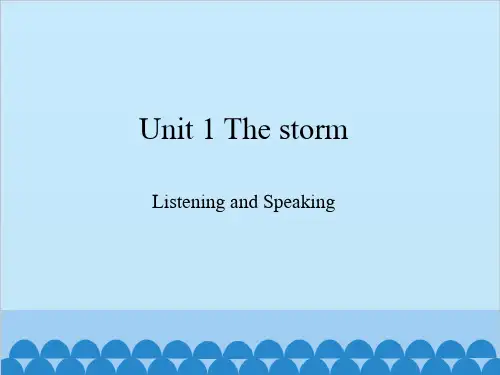 教科版英语七年级上册优质课件-UNIT1(共18张PPT)