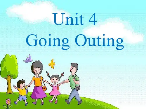 广东版小学英语Unit4GoingOuting第三课时课件