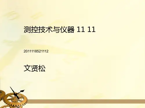 宝马品牌历史及品牌介绍