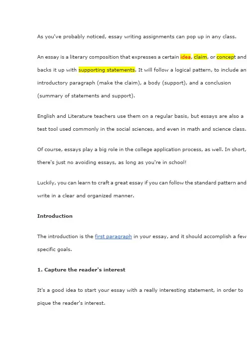 英语五段式文章写作 five paragraph essays