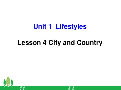 北师大版高中英语必修一unit1--lesson4-city-and-country------reading