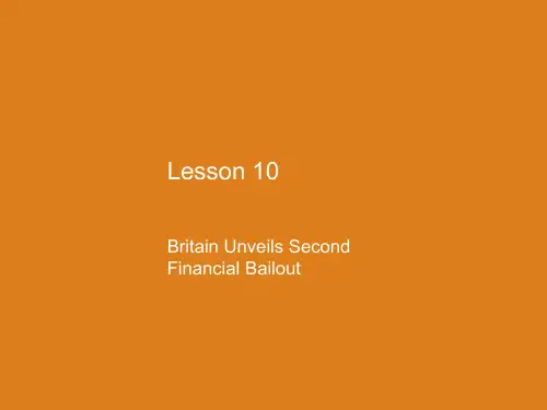 英文报刊国际商务阅读(第二版)Lesson  (10)