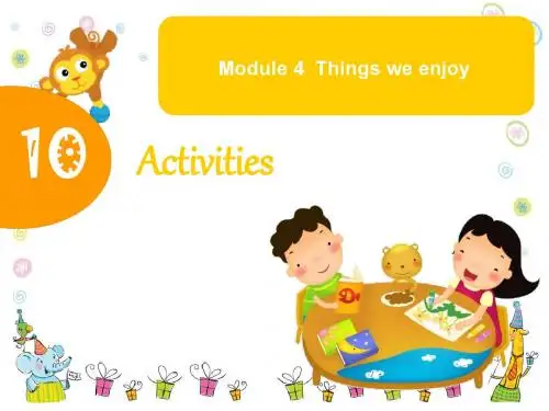 最新牛津上海版(深圳)二年级英语下册Unit 10《Activities》课件