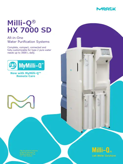 MilliporeSigma HX 7000 SD All-in-One 水纯度设备说明书