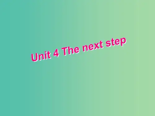 高中英语 Unit4 The next step Word power课件 牛津译林版选修11