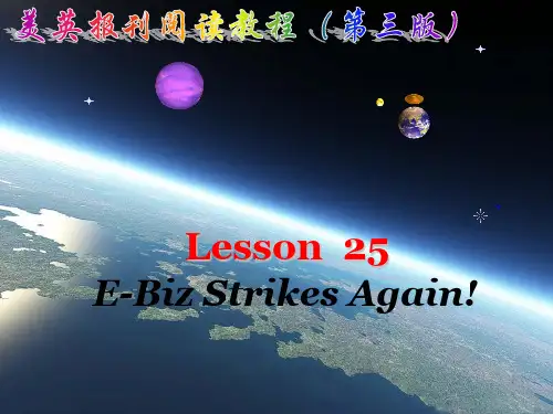 美英报刊阅读教程课件 Lesson25