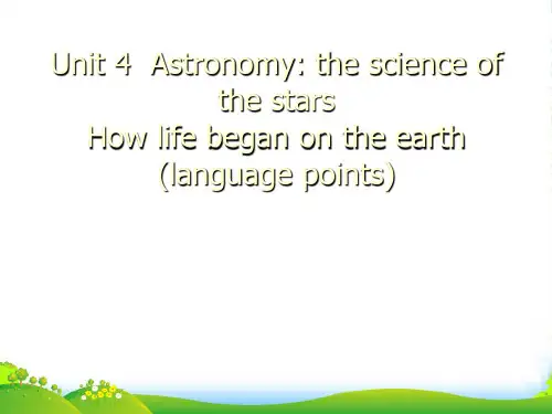 高中英语必修三：Unit4Astronomy_thescienceofthestars―人教标―