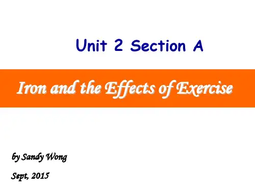 新视野大学英语读写教程第二版第三册课件Unit 2  Section A