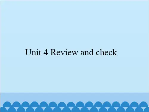 六年级下册英语 Unit 4 Review and check 牛津译林版