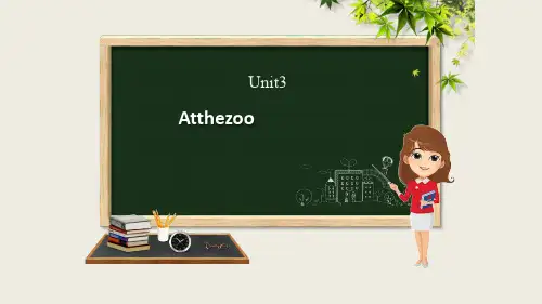三年级英语下册Unit3Atthezoo第4课时课件人教PEP版