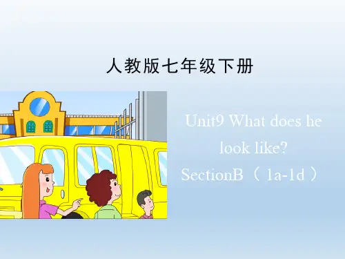 人教版七年级英语下册Unit9_SectionB(1a-1e)名师课件