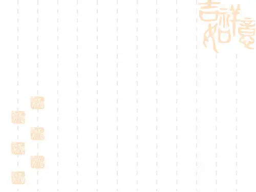 民间美术的色彩搭配