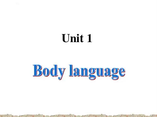 牛津上海英语高一第一学期Unit1More Reading课件(共41张PPT)