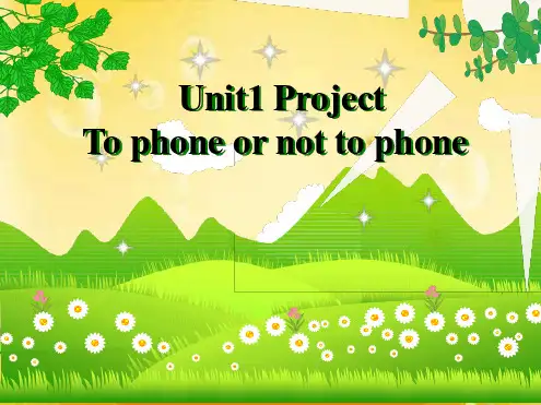 牛津高中英语模块七_unit1_project_公开课