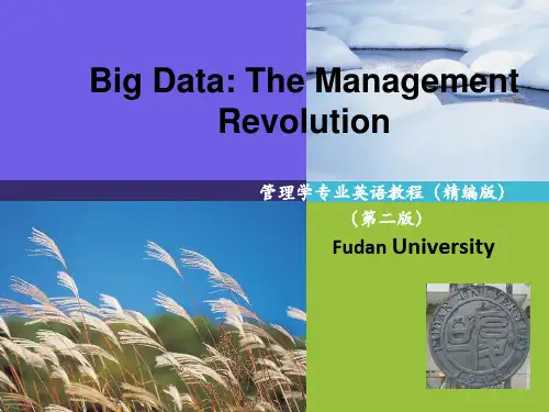 管理学专业英语教程(第二版)-Unit 11 Big Data_The Managment Revolution