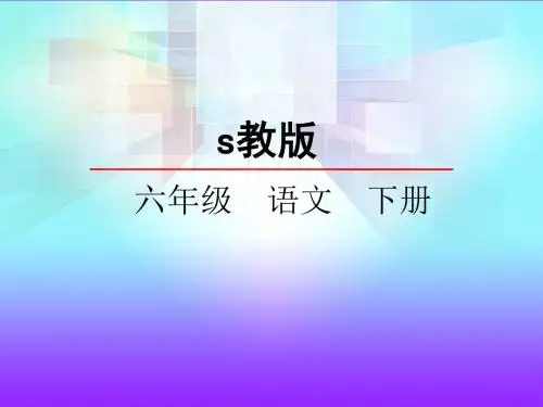 26理想的风筝