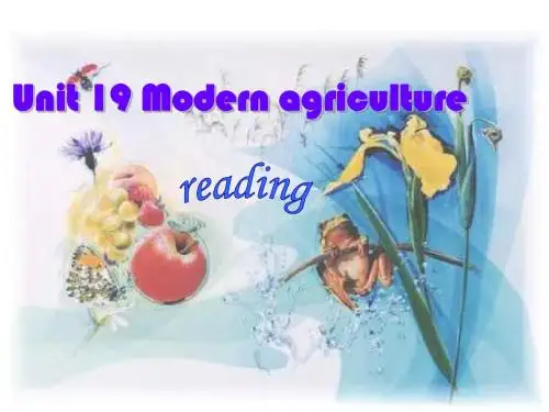 下学期unit19-reading(新编201908)