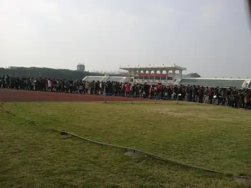 宁波大学生就业问题研究