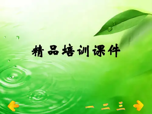 断指再植术后预防血管危象的护理