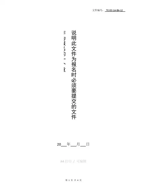 分享为什么老师不建议学珠心算