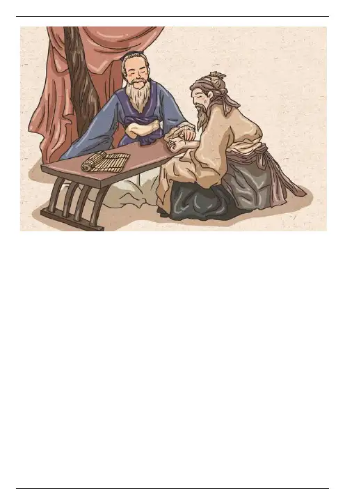 脉诊寸关尺：经方三部脉证纲要！