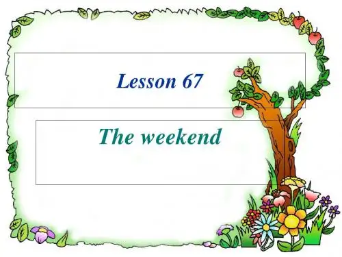 新概念一册Lesson67 68(共22张PPT)