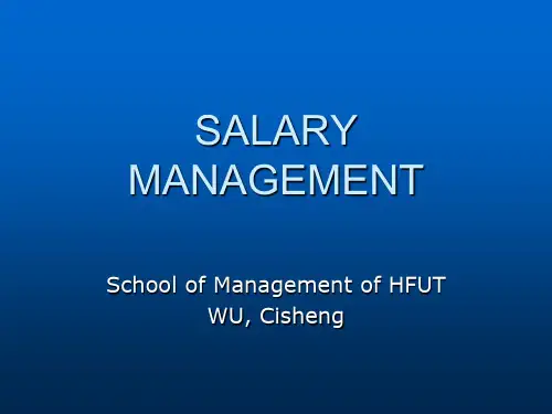 薪酬管理培训课件：SALARY MANAGEMENT中英文