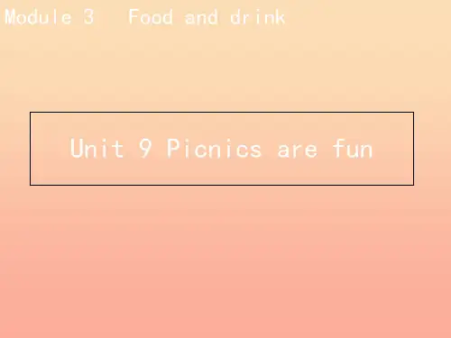 六年级英语上册Unit9Picnicsarefun1牛津上海版一起