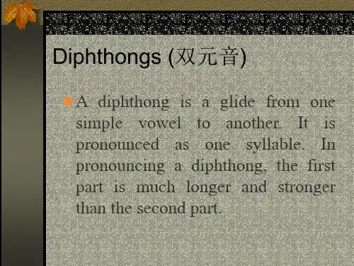 语法课diphthongs.