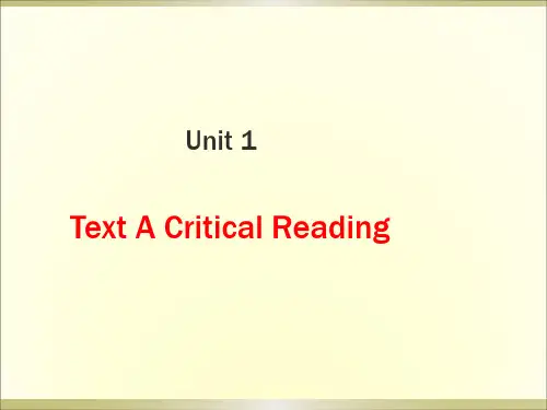 新版自考英语二unit 1-TextA