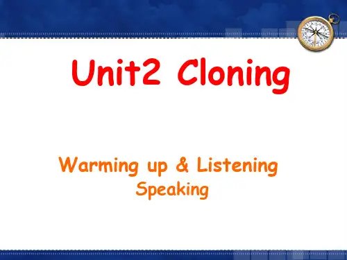 人教版高中英语选修八全套精品课件period 1 warming up and listening