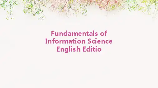 资料科学基础英文版课件