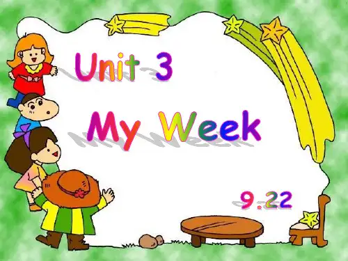 广东版英语四年级上册Unit-3-My-week.