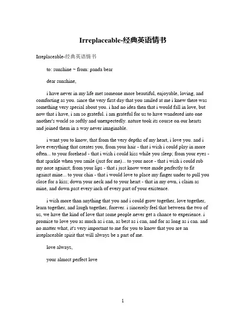 Irreplaceable-经典英语情书