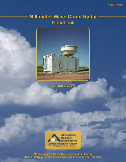 毫米波测云雷达Millimeter Wave Cloud Radar (MMCR)