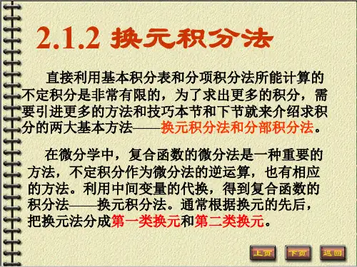 2019中级经济师人力资源管理专业知识与实务试题