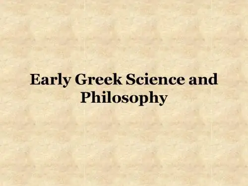 初中美国历史课件(英文)greek science