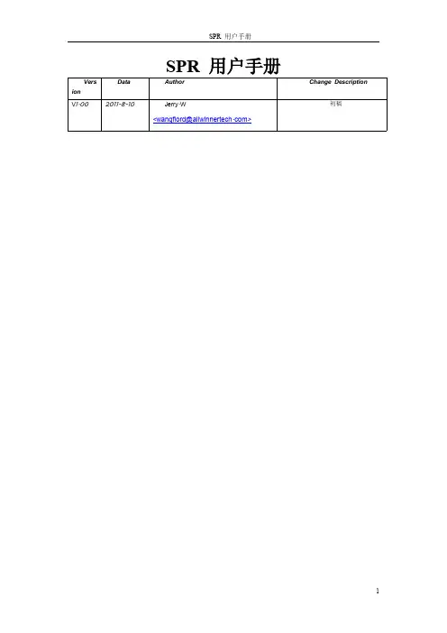全志 A10 A20 A31 A13固件配置,打包,烧写指南