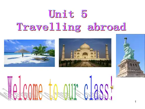 公开课 Unit 5 Traveling-文档资料