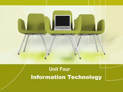 Unit4InformationTechnology(2)高级综合商务英语