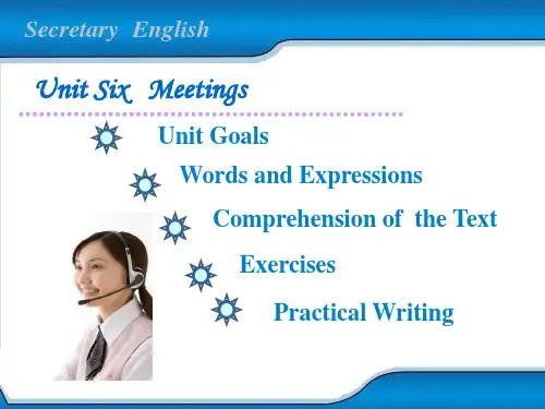 文秘英语教学课件：Unit Six   Meetings